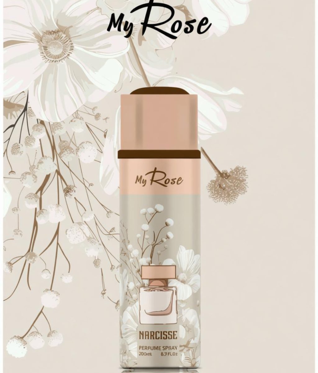 a_remove_the_perfume_b (4)
